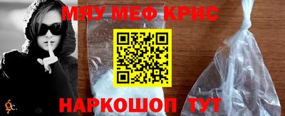 mdma Чебоксары