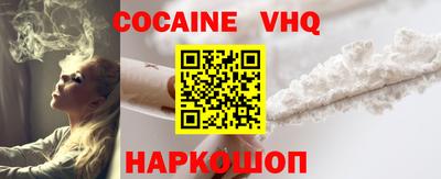 экстази Чебаркуль