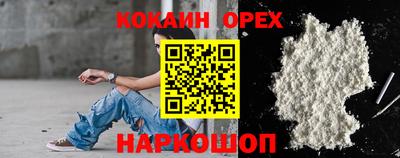 прущая мука Чапаевск