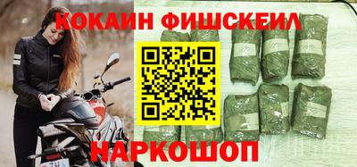 mdma Чебоксары