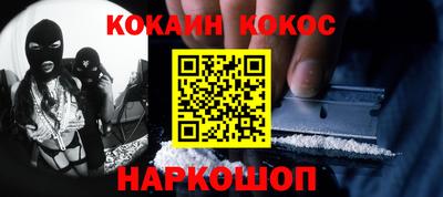 mdma Чебоксары