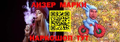 mdma Чебоксары