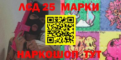 mdma Чебоксары