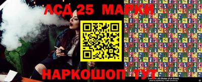 mdma Чебоксары