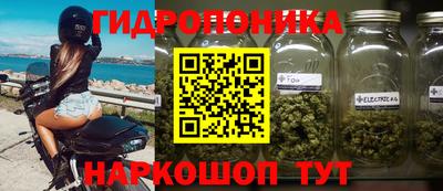 прущая мука Чапаевск