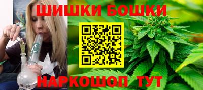 экстази Чебаркуль