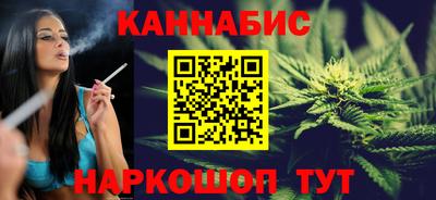 прущая мука Чапаевск