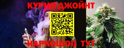 экстази Чебаркуль