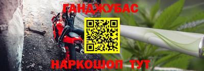прущая мука Чапаевск