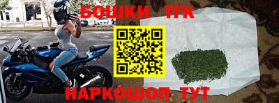 экстази Чебаркуль