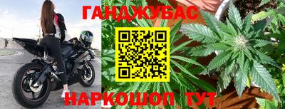 экстази Чебаркуль