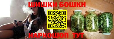 экстази Чебаркуль