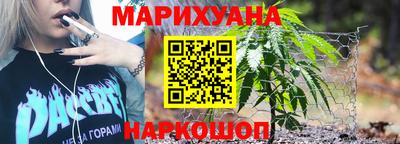 mdma Чебоксары