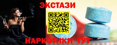 прущая мука Чапаевск
