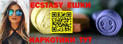 герыч Уссурийск