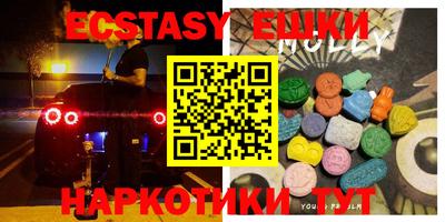 прущая мука Чапаевск