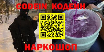 mdma Чебоксары