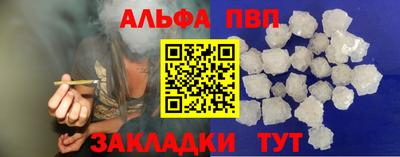 экстази Чебаркуль