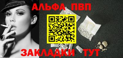 экстази Чебаркуль