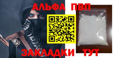 mdma Чебоксары