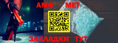 прущая мука Чапаевск