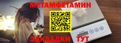 mdma Чебоксары