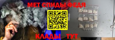 mdma Чебоксары