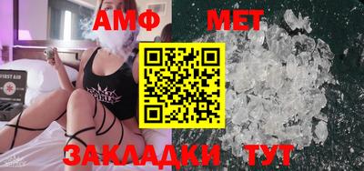 mdma Чебоксары