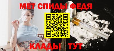 mdma Чебоксары