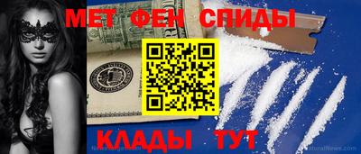 прущая мука Чапаевск