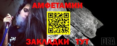 прущая мука Чапаевск