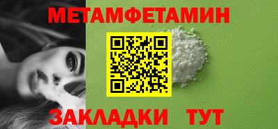 прущая мука Чапаевск