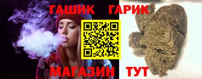 прущая мука Чапаевск