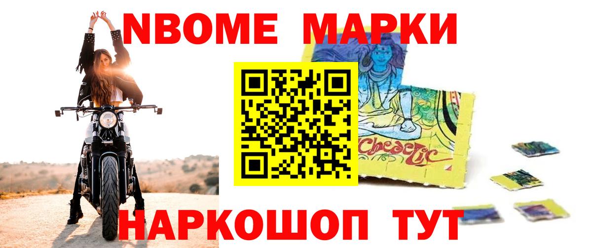 Лсд 25 экстази кислота Мценск